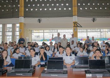 Invertir en educación es creer en el poder de transformar vidas.